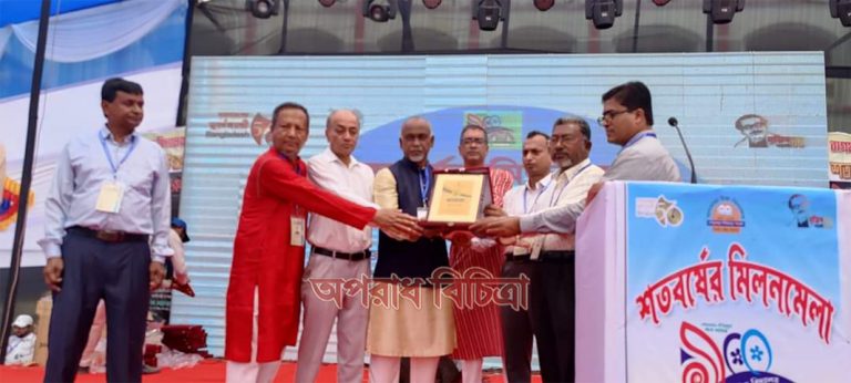 লালমাই উপজেলার বাগমারা উচ্চ বিদ্যালয়ের মুজিব শতবর্ষ  উদযাপন
