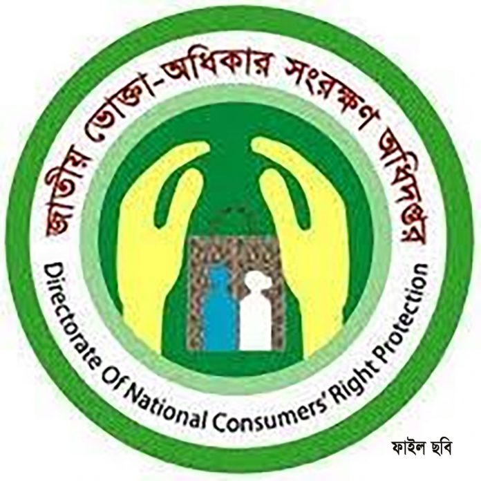 AB 19