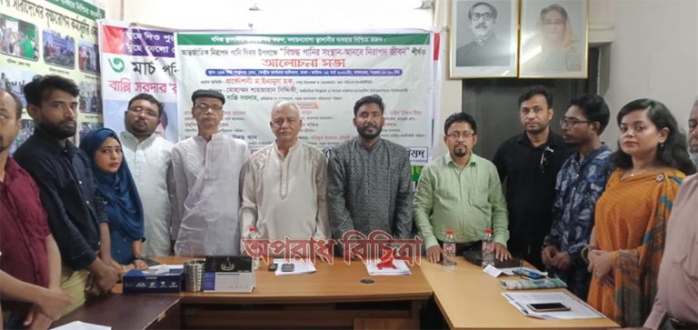 দেশের শতকরা ৭৩ শতাংশ জনগণ অনিরাপদ পানি পান করছে…..সবুজ আন্দোলন