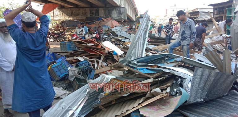 পটুয়াখালীতে দুই শতাধিক অবৈধ স্থাপনা উচ্ছেদ
