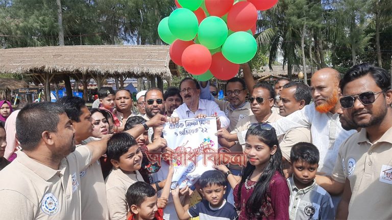 রেস্তোঁরা মালিক সমিতি কক্সবাজারের বার্ষিক মিলন মেলা অনুষ্ঠিত