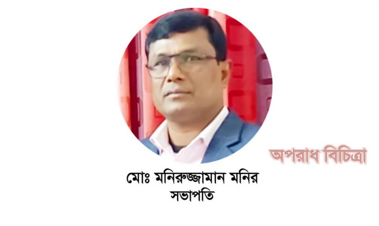 আদেশ অনুযায়ী রেলওয়ে গেইট কিপারদের চাকরি স্থায়ী করুন.. মন্ত্রীকে রেলওয়ে পোষ্য সোসাইটি