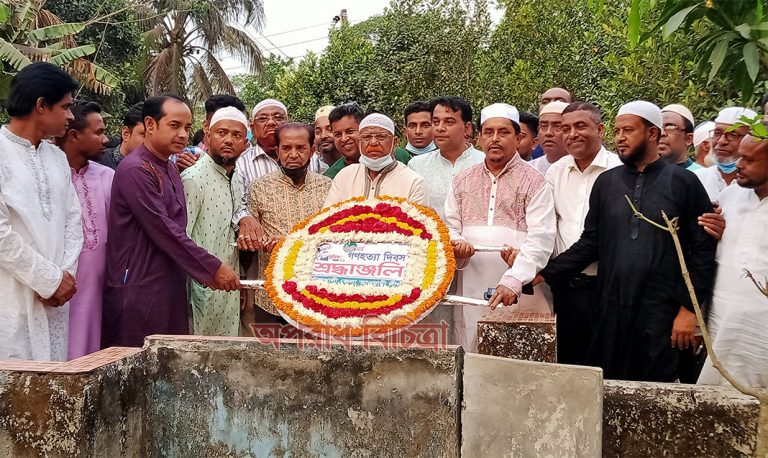 পটুয়াখালীতে যথাযোগ্য মর্যাদায় ২৫মার্চ গণহত্যা দিবস পালিত