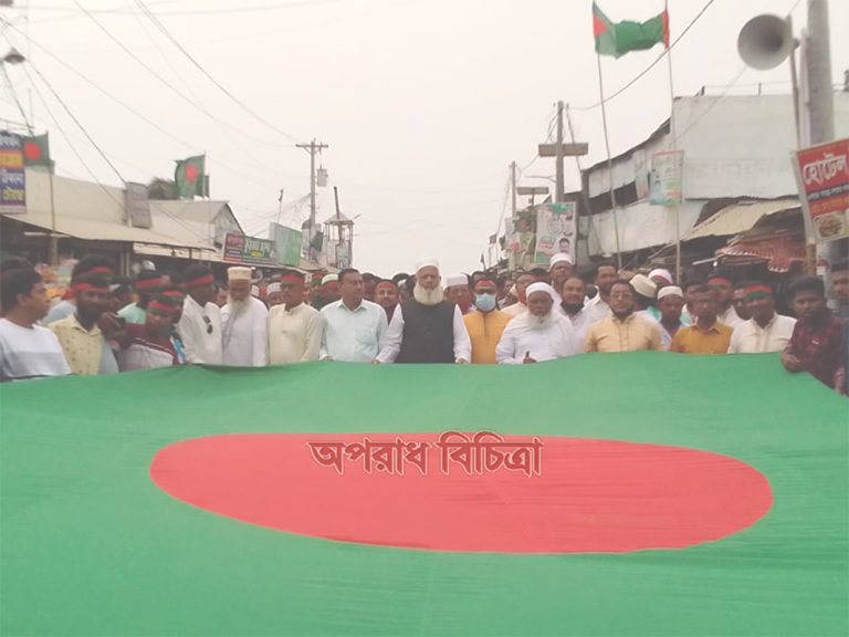 কুয়াকাটায় নানা আয়োজনে মহান স্বাধীনতা দিবস পালিত