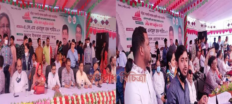 শিক্ষা খাতে আওয়ামী-লীগের সরকারের মতো উন্নয়ন অন্য কোনো সরকার করেনি…..ইকবাল হোসেন অপু এমপি