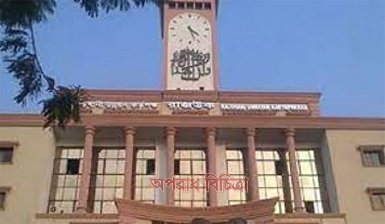 দুর্নীতি আড়াল করতে নিয়ম ভঙ্গকারীভবনের তথ্য দিচ্ছে না রাজউক