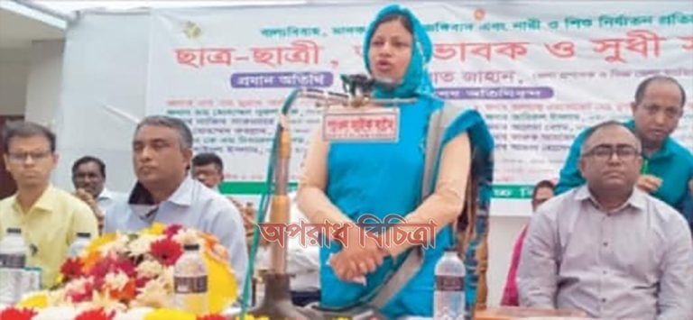 হবিগঞ্জ জেলার লাখাইয়ে বাল্যবিবাহ-মাদক সন্ত্রাস-জঙ্গিবাদ-নারী ও শিশু নির্যাতন প্রতিরোধ সমাবেশ