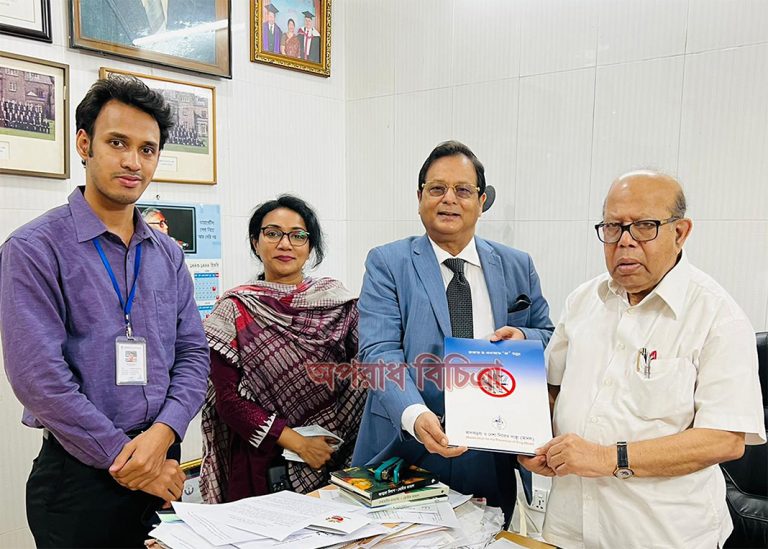 তামাক নিয়ন্ত্রণে কাজ করবে ‘বাংলাদেশ ডায়বেটিক সমিতি……… অধ্যাপক ড. এ কে আজাদ খান