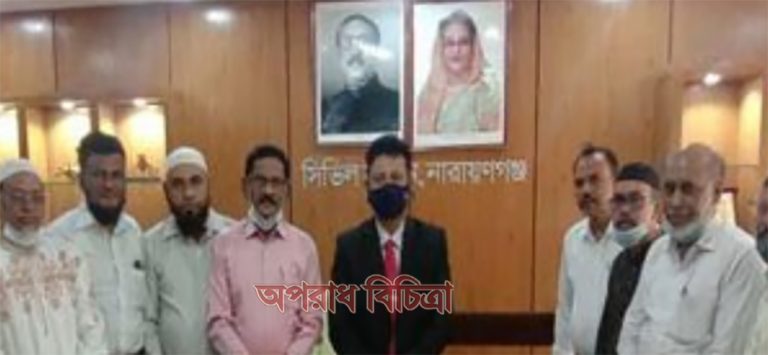 সিভিল সার্জেনের সাথে সৌজন্যে সাক্ষাৎ ভেজাল প্রতিরোধ ফাউন্ডেশনের জেলা কমিটি