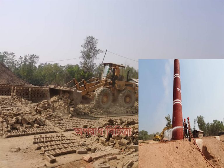 লোহাগাড়ার ইটভাটায় অভিযান গুড়িয়ে দিল ইটভাটা
