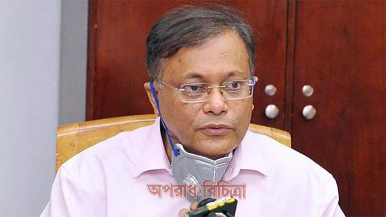 দ্রব্যমূল্য নিয়ে দ্বিচারিতা করছে বিএনপি….তথ্যমন্ত্রী