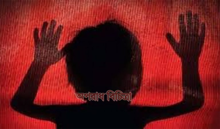 সাভারে মাদ্রাসার শিক্ষার্থীকে বলৎকারের…থানায় মামলা