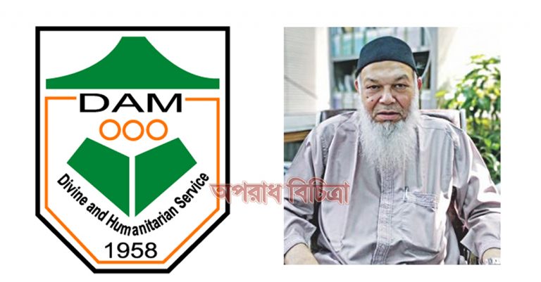 বাজেটে তামাক-কর ও দাম বৃদ্ধির জন্য ৩৫০ জন এমপিকে চিঠি