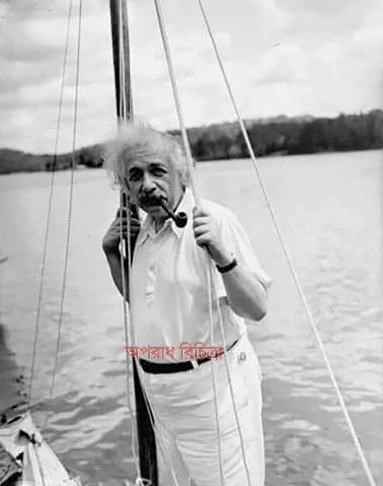 আইনস্টাইনের সংক্ষিপ্ত জীবনী