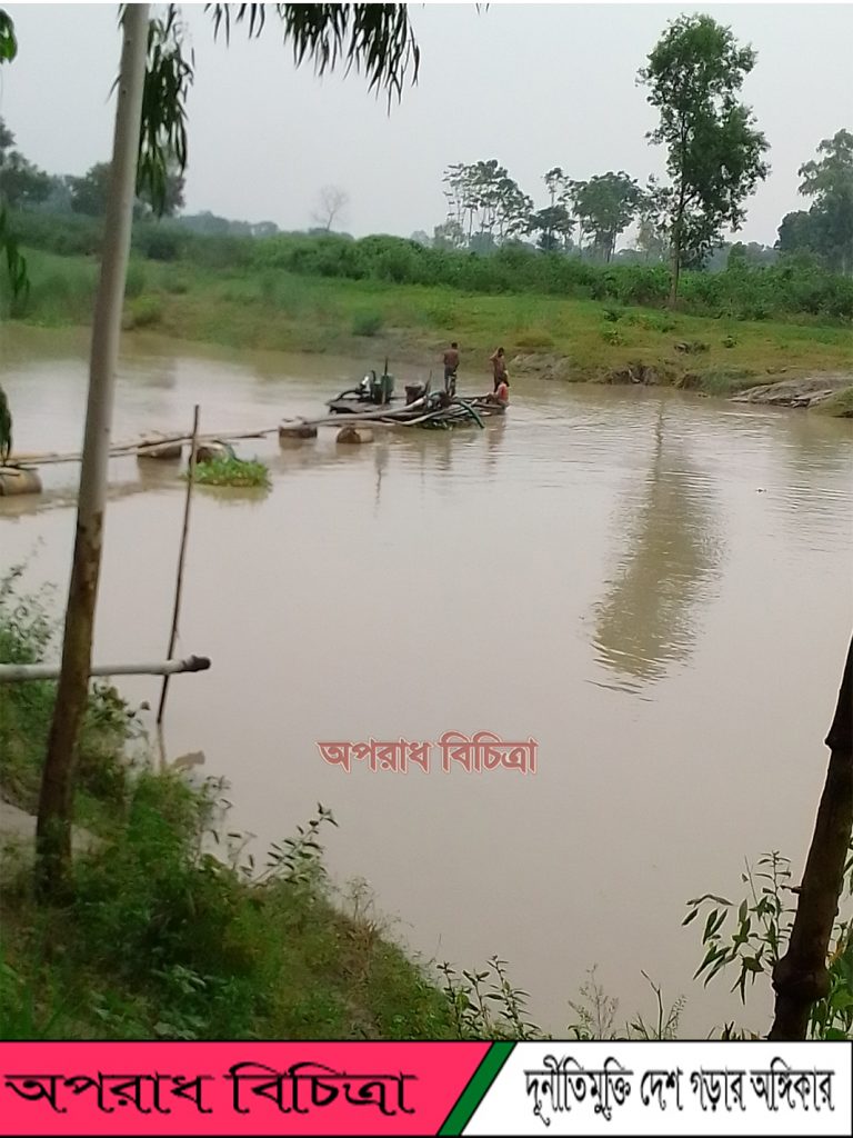ধামরাইয়ে বংশী নদীতে ড্রেজার বসিয়ে বালু লুট : প্রশাসন নিরব