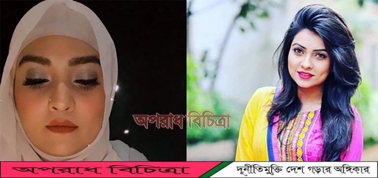 ইসলামের টানে মিডিয়া থেকে নিজেকে গুছিয়ে নিয়েছেন ঈশিকা
