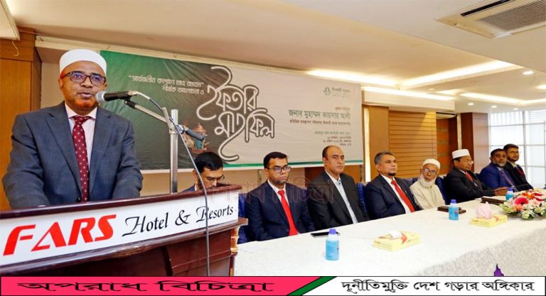ইসলামী ব্যাংক নওয়াবপুর রোড শাখার ইফতার মাহফিল অনুষ্ঠিত