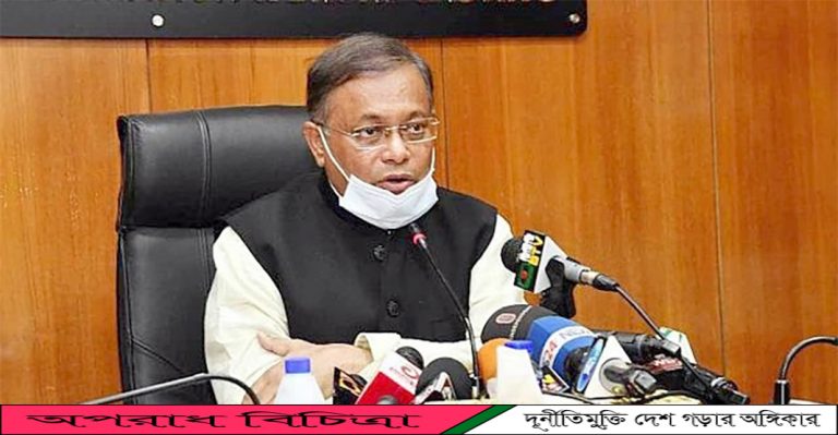বিশ্বব্যাংক প্রতিবেদন প্রমাণ  করে যে দেশে করোনায় দারিদ্র্যতার তথ্য মনগড়া …. তথ্যমন্ত্রী