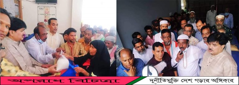 ঈদ উপহার বিতরণ করেছেন শম্ভু পুরা ইউনিয়ন পরিষদের চেয়ারম্যান ও সংসদ সদস্য লিয়াকত হোসেন খোকা