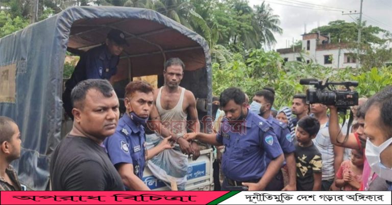 লক্ষ্মীপুরে গলাকেটে স্ত্রীকে খুন,স্বামী খোকন আলী আটক