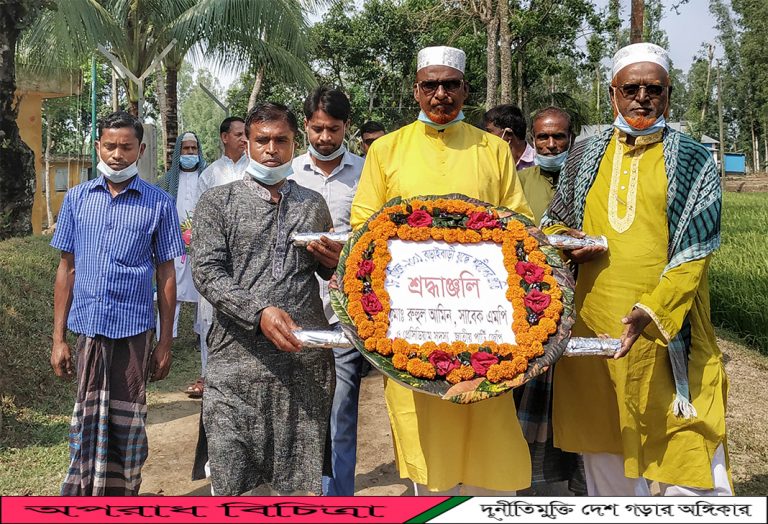 কুড়িগ্রামের রৌমারী ঐতিহাসিক বড়াইবাড়ি যুদ্ধ দিবস আজ