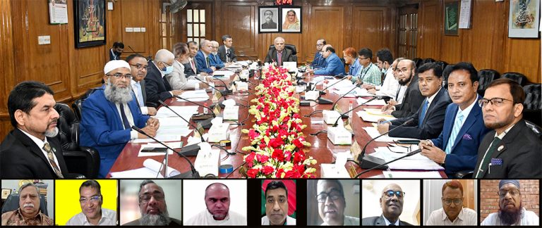 ইসলামী ব্যাংকের বোর্ডসভা অনুষ্ঠিত