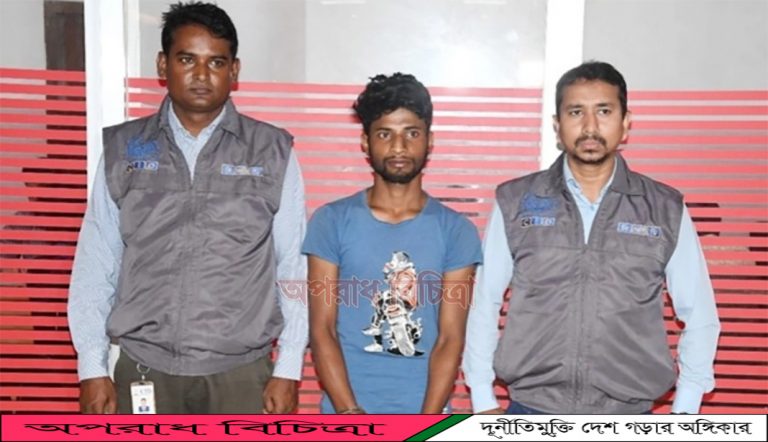 লক্ষ্মীপুরে ইকোনো বাসের মধ্যে সুপারভাইজার খুনের রহস্য উদঘাটন