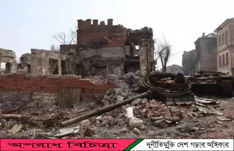  রাশিয়ার তীব্র গোলাবর্ষণ ডনবাস শহর ধ্বংসের এক মৃত্যু রাজ্য