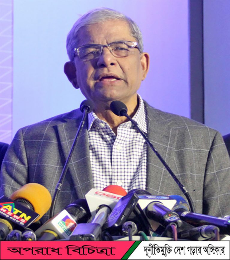 চিরদিন ক্ষমতায় থাকতে আওয়ামী লীগ আবারো বাকশাল তৈরি করতে চায় …… মির্জা ফখরুল ইসলাম