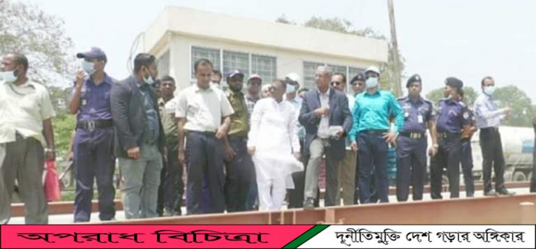 বেনাপোল বন্দর ও রেলপথ পরিদর্শন করেছেন ভারতীয় প্রতিনিধিদল