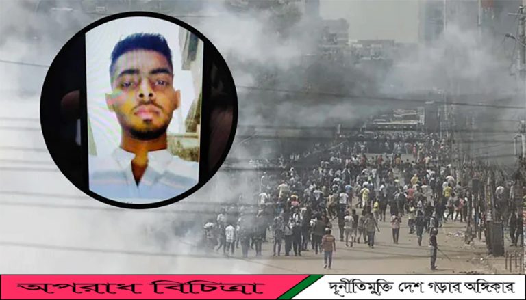 আমার ছেলেটার তো কোনো দোষ ছিল না : কেন ওকে ওরা মেরে ফেললো