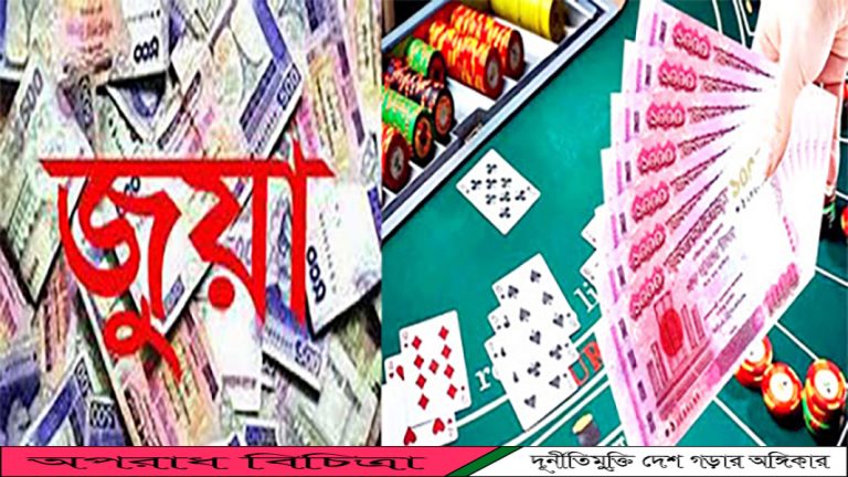 শান্ত কলারোয়াকে অশান্ত করতে আবারও কথিত সার্কাসের অনুমতি পেতে আবেদন