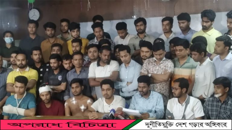 ১০ দফা দাবি ঢাকা কলেজ ছাত্রদের: না মানলে কঠোর কর্মসূচির ঘোষণা