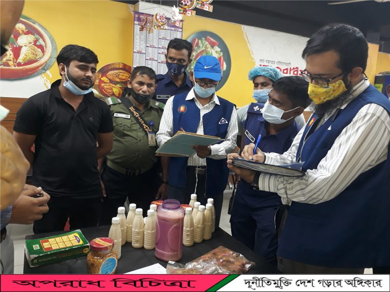 শাজাহানপুর উপজেলা প্রশাসন ও বিএসটিআই এর যৌথ মোবাইল কোর্টে ৫৭,০০০/- জরিমানা এবং অবৈধ মালামাল ধ্বংসকরণ