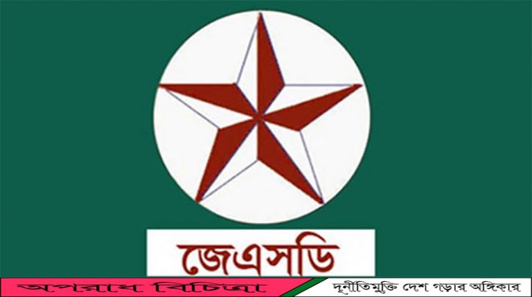 কর্তৃত্বপরায়ণ সরকার রাষ্ট্রের জন্য লজ্জাজনক…..শহীদ উদ্দিন স্বপন
