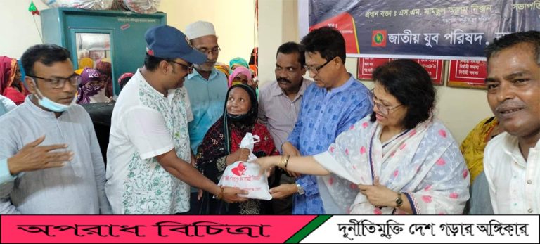 সংসদ ভেঙ্গে অবিলম্বে ক্ষমতা ছাড়ুন ….. তানিয়া রব