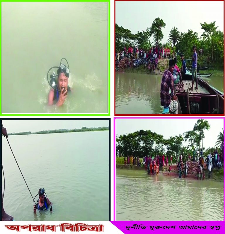দুমকিতে লোহালিয়া নদীতে শিক্ষার্থী নিখোঁজ