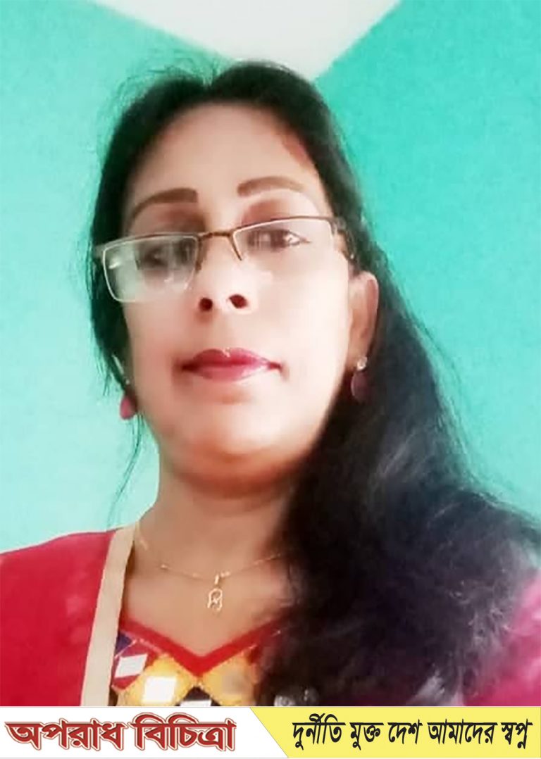 আমি সেই মেয়ে