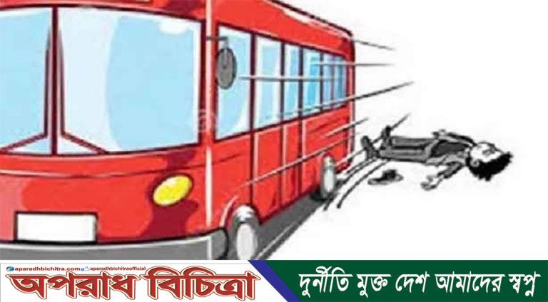 বাস উল্টে ৮ ওমরাহ পালনকারীর মৃত্যু