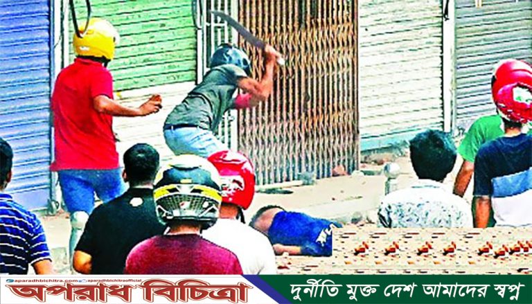 হত্যায় জড়িতদের নাম প্রকাশ : আতঙ্কে হল ছাড়ছেন ঢাকা কলেজের শিক্ষার্থীরা