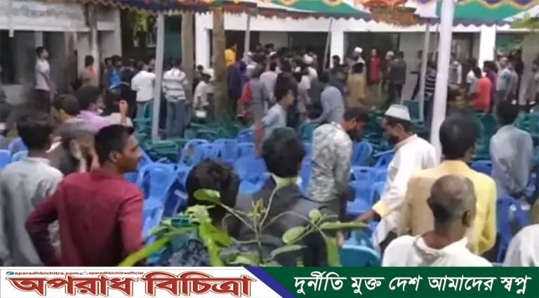 ধামরাইয়ে আওয়ামী-লীগের ইফতার মাহফিলে খাবার নিয়ে সংঘর্ষে আহত-১৫