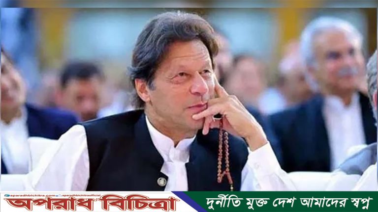 লং মার্চের ঘোষণা দিলেন ….. ইমরান খান
