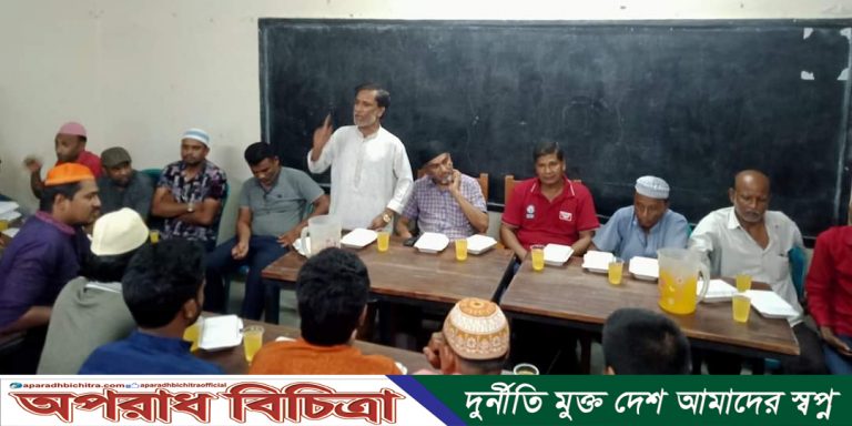 শেখ রাসেল জাতীয় শিশু-কিশোর পরিষদ পীরগাছা উপজেলা শাখার উদ্যেগে ইফতার ও দোয়া মাহফিল