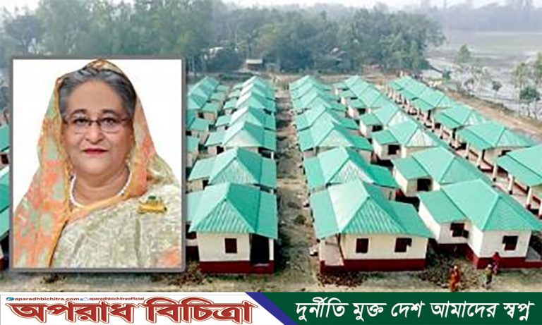 প্রধানমন্ত্রীর ঈদের উপহার হিসেবে সারাদেশে নতুন বাড়ি পাচ্ছে ৩৩ হাজার বাস্তুহারা পরিবার