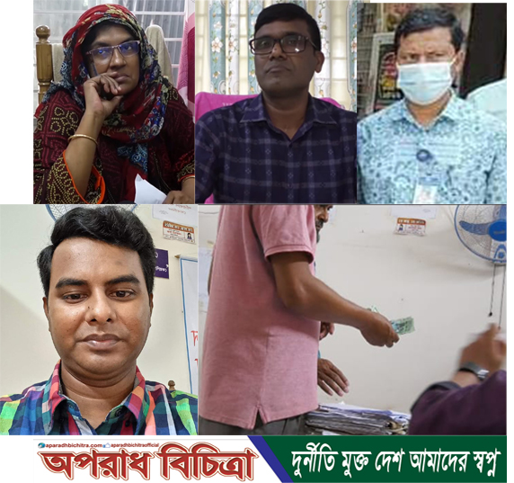 ঘুষের স্বর্গরাজ্য কেরানীগঞ্জ ভূমি অফিস