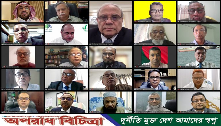 ইসলামী ব্যাকের ১০ শতাংশ ক্যাশ ডিভিডেন্ড ঘোষণা