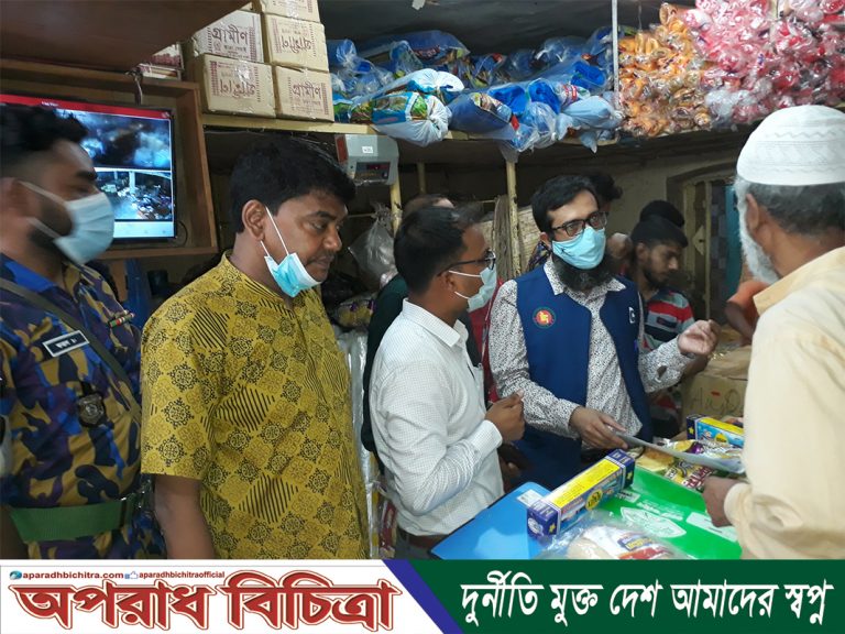 বগুড়ায় বিএসটিআই এর অনুমোদনবিহীন ব্রান্ডের ‘সেমাই’ তৈরি করায় ০২টি প্রতিষ্ঠানকে মোট ৫০,০০০/- জরিমানা