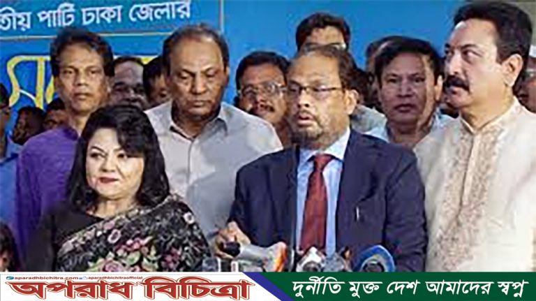 দোহার নবাবগঞ্জে সাবেক এমপি সালমা  ইসলামের ঈদের উপহার বিতরণ