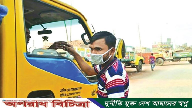 মহাসড়কে টোল আদায়ের নামে কুয়াকাটা পৌরসভার চাঁদাবাজির অভিযোগ