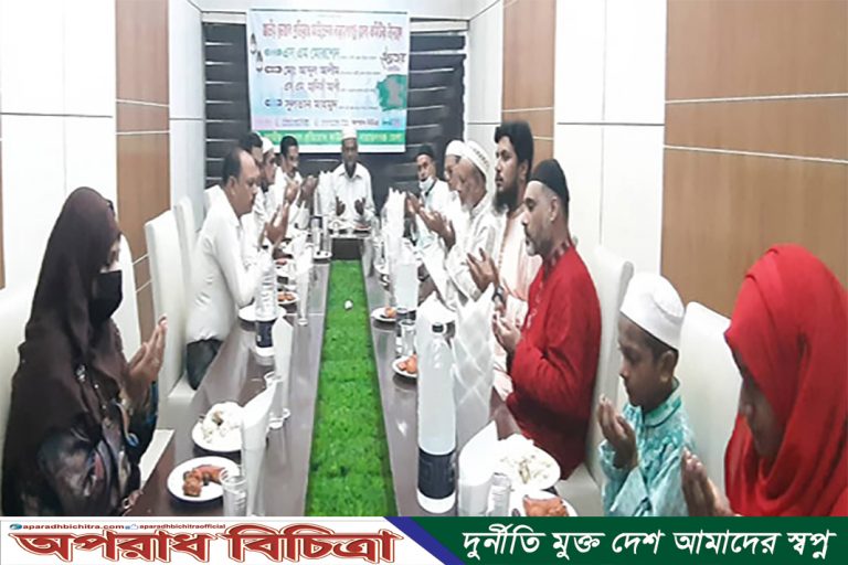 নারায়নগঞ্জে জাতীয় ভেজাল প্রতিরোধ ফাউন্ডেশনের উদ্যোগে ইফতার মাহফিল